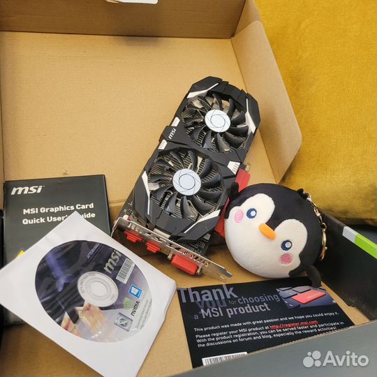 MSI Geforce GTX 1050