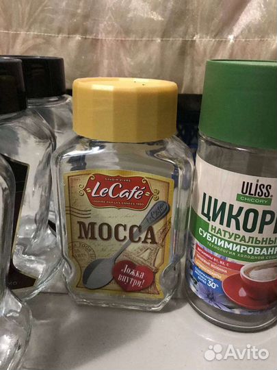 Пустые баночки из-под кофе