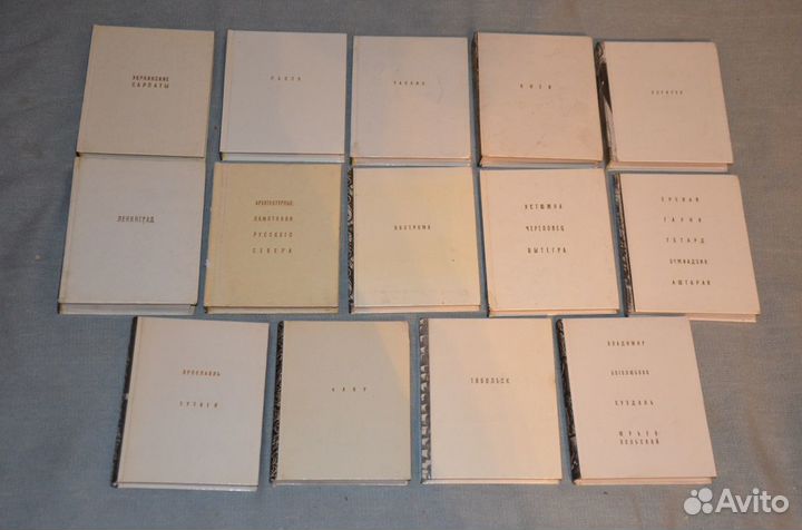 Книги по архитектуре