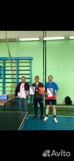 Персональный Тренер по настольному теннису