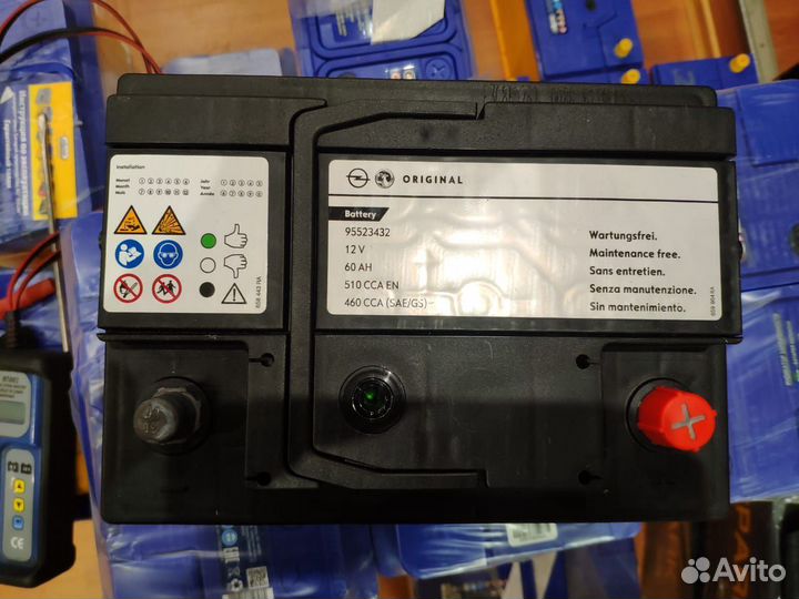 Аккумулятор автомобильный GM 60 Ач оригинал