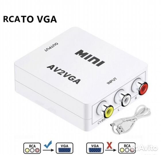 Переходник AV RCA на VGA