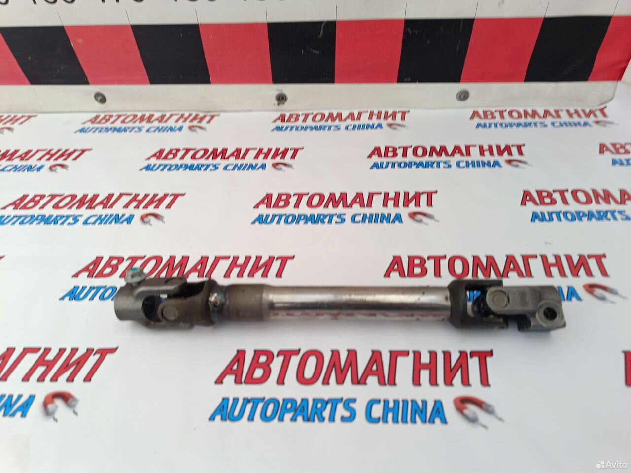 Карданчик рулевой Jetour Dashing