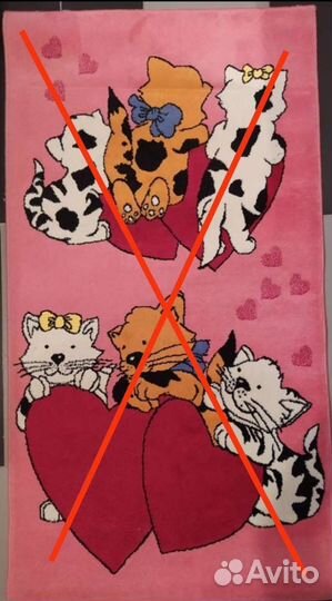 Ковер детский