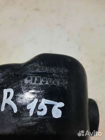 Бачок гур Volvo 740