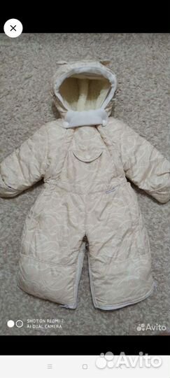 Зимний комбинезон трансформер для новорожденных
