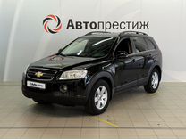 Chevrolet Captiva 2.4 MT, 2008, 99 990 км, с пробег�ом, цена 1 149 000 руб.