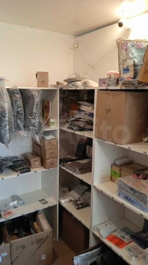 Универсальное помещение