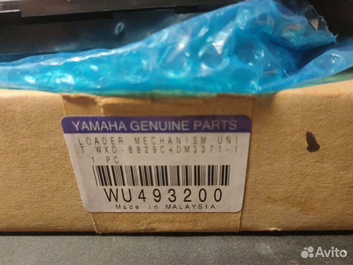 Yamaha DVD привод DV-S616/DVD-S663/WXD-8829C+DM