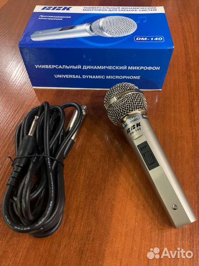 Микрофон для караоке-систем