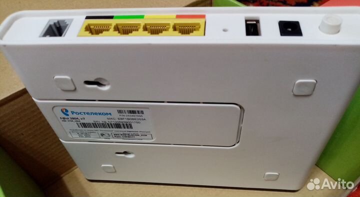 Sagemcom fast 2804 v7 (предложите вашу цену)