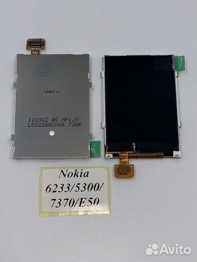 Дисплей Nokia 5300/6233/6234/7370/7373/E50