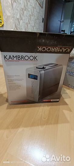 Увлажнитель kambrook