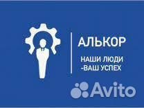 Водитель вилочного погрузчика