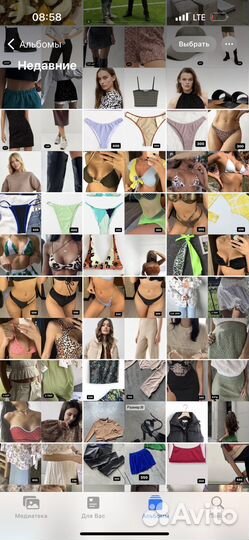 Товарный остаток 50