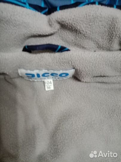 Комплект зимний куртка и штаны на мальчика