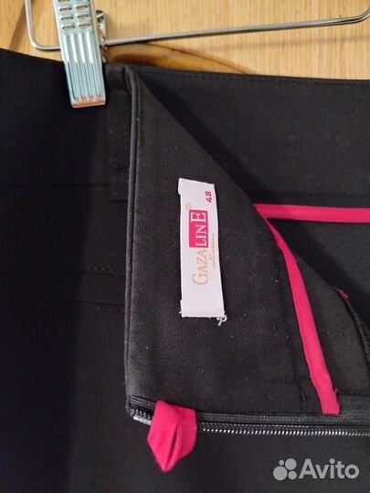 Юбка женская