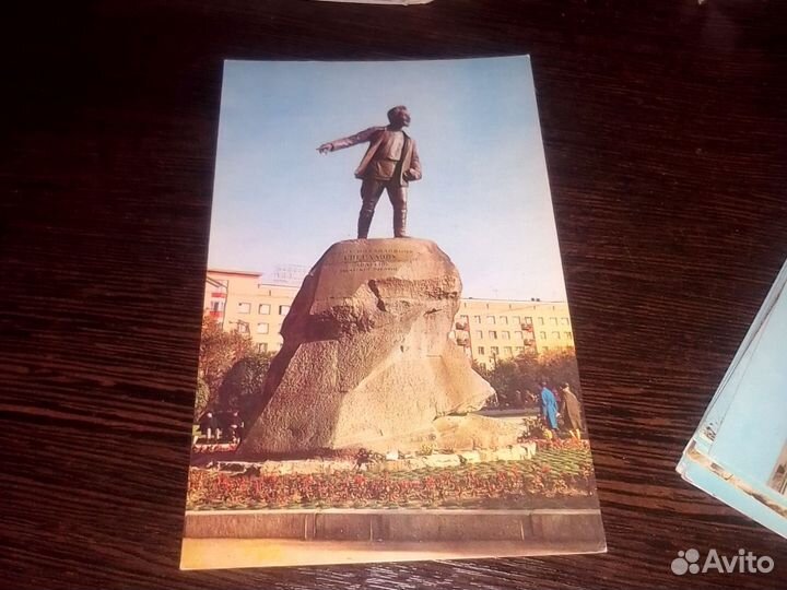 Советские открытки