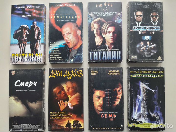 Видеокассеты