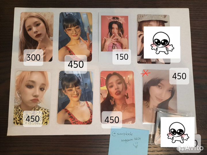 Карты gidle, '2' и 'i feel'