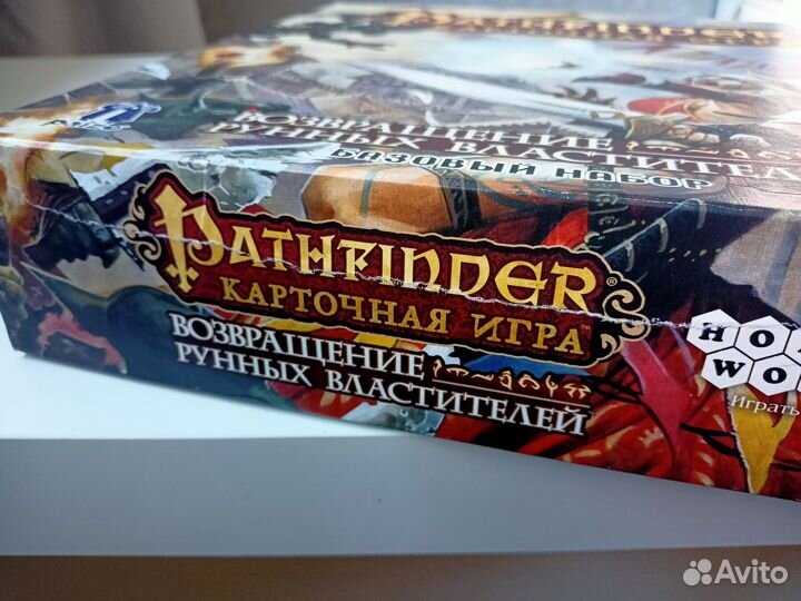 Настольная игра Pathfinder: Возвращение рунных вла