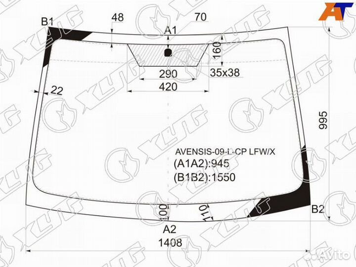 Лобовое стекло на Toyota Avensis 3 08-18г