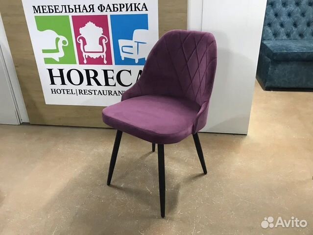 Стулья от производителя / Любые дизайны и цвета