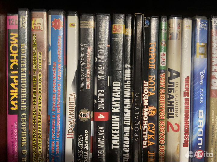 DVD диски