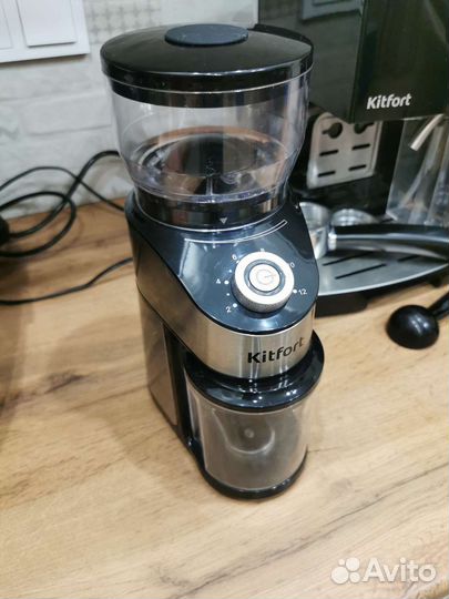 Кофемолка kitfort kt-744