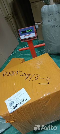 Доставка грузов из Китая