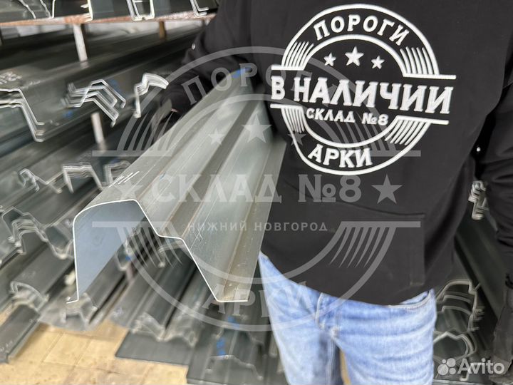 Ремонтный порог Subaru Legacy 2 BD,BK,BG B11