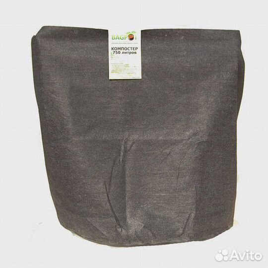 Компостер BagPot 750л