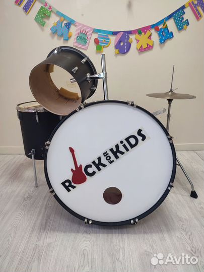 Ударная установка