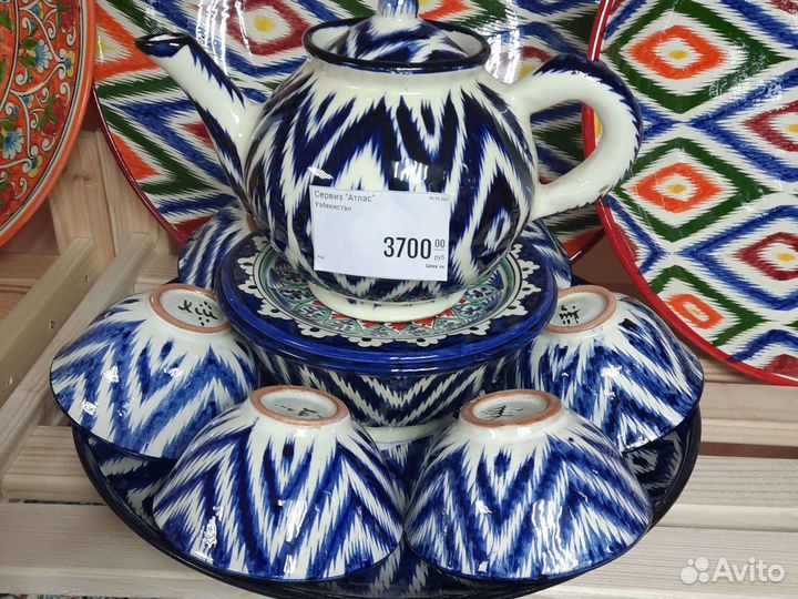 Чайный Сервиз / Узбекский чайный сервиз