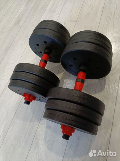 Гантели разборные 20 кг Новые