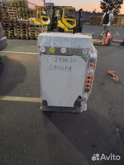 Коптильня Москит