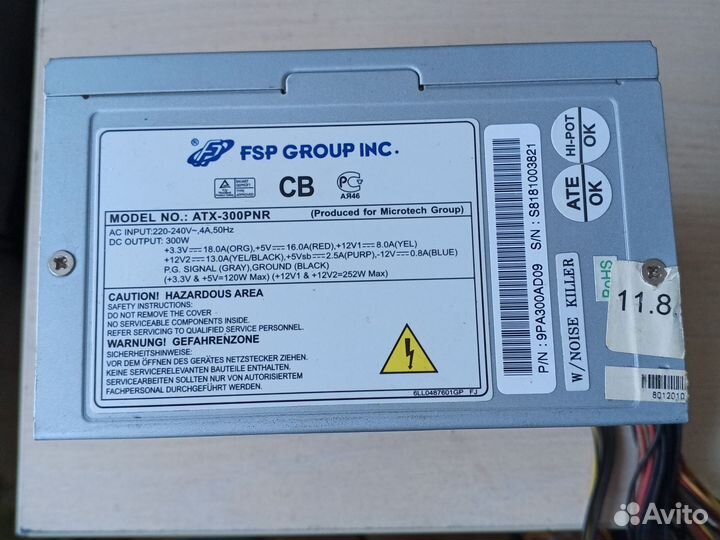 Блок питание на 300 w