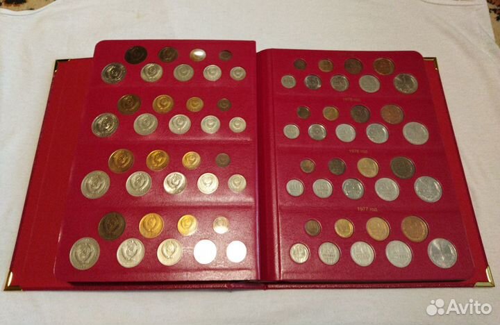 Монеты СССР 1961 - 1991 г.г