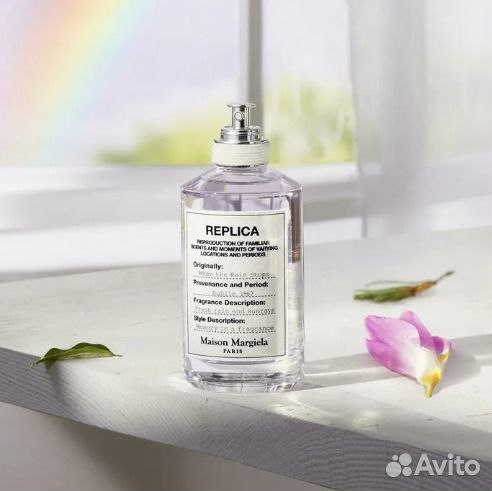 Духи Maison Martin Margiela When The Rain Stops