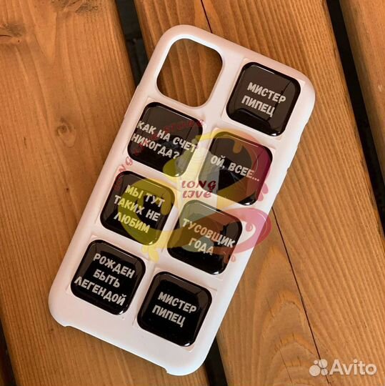 3d стикеры на телефон оптом бизнес под ключ