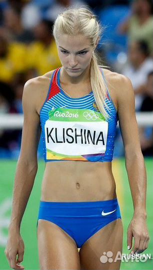 Олимпийская экипировка Nike Сборной России Женская