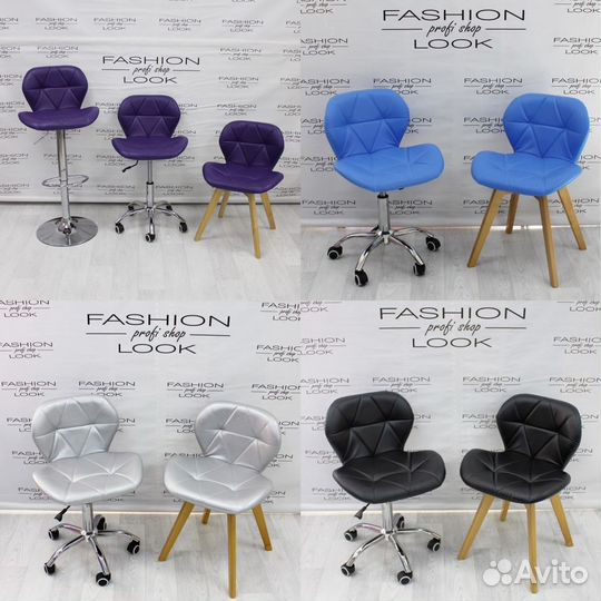 Стул мастера/клиента «Ракушка»