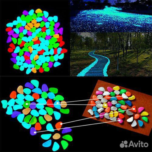 Камни светящиеся в темноте пластик 50 штук