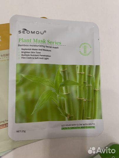 Тканевая маска для лица