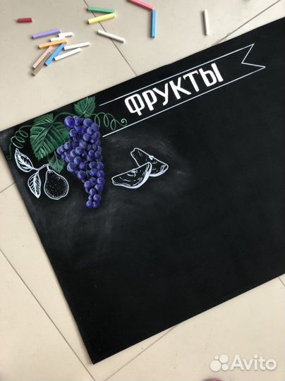 Роспись меловых досок. Художник