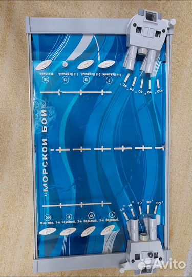 Игра Морской бой СССР