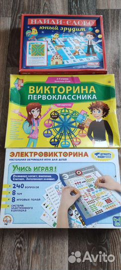 Детские игры развивающие