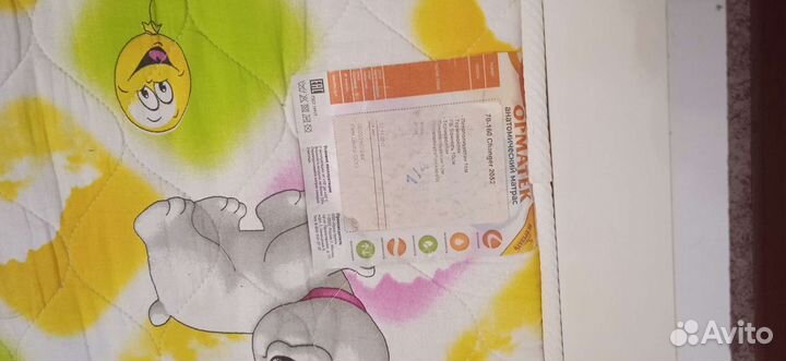 Детская кровать карета