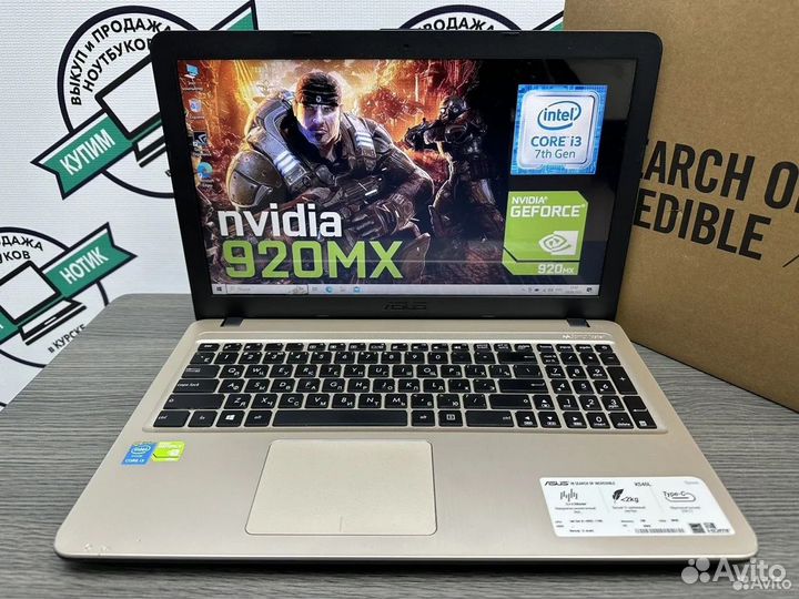 Мощный игровой Asus Core i3 6Gb GeForce 920 SSD256