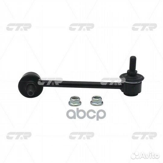 Стойка стабилизатора, передняя правая SL6320R